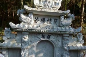 北京密云县石材雕刻样板