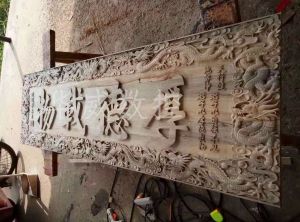 北京密云县木工样品