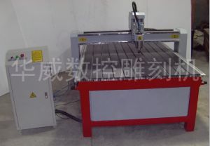 北京密云县经济型木工雕刻机HW-1325